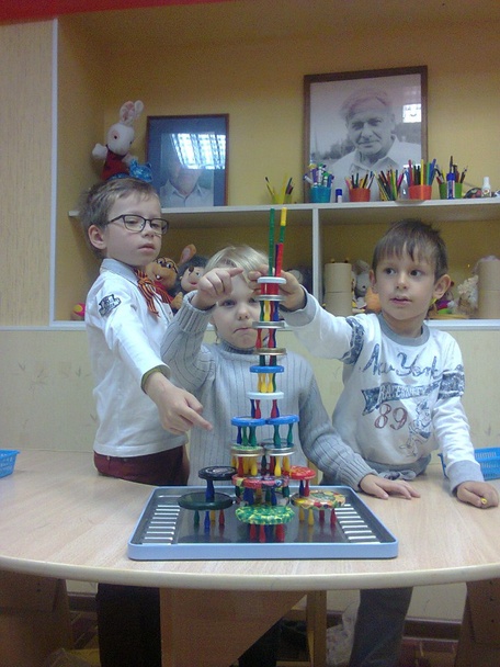 Цель журнала —